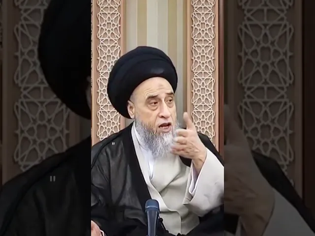 ⁣سيد صباح شبر  الامام الباقر اعطى جواب جميل جداً  اسمع