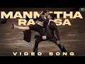 Download Lagu Manmatha Raasa Video Song - Thiruda Thirudi | Dhanush, Chaya Singh | Dhina