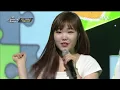 Akdong Musician(AKMU) - '200%' 0410 M COUNTDOWN