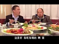 【范德彪】2026東北爆笑喜劇💥EP03｜范偉彪哥化身遼北第一狠人！趙本山強勢搭檔，爆笑名場面笑翻全場！🤣🤣 #喜剧  #爆笑  #赵本山 #马大帅 #范伟  #chinesedrama