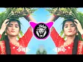 Lagu RAJITHA FOLK DJ SONG + TAPORI +TAIGAR TRANS + CAR HORN MIX DJ BUNNY AND DJ MOHID GUDIHATHNOOR