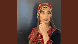 رشو الورد دندنها