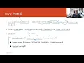 Pytorch Lab 6 - Hooks tensor forward backward full hooks