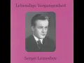 Salut! demeure chaste et pure (Sung in russian) (Faust)