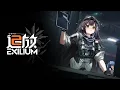 Lagu Girls' Frontline 2: Exilium - Gacha Theme | Original Soundtrack