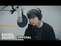 Download Lagu [MV] 하현상 - Please / Official Music Video