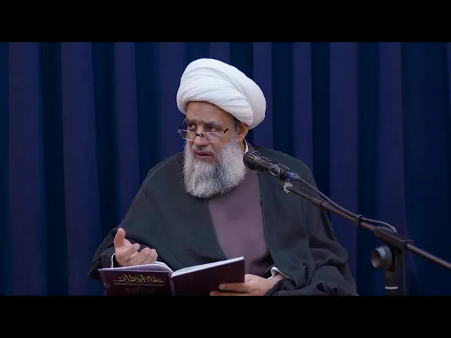 ⁣من سبق إلى مكان فهو أحق به- الحائر الحسيني أنموذج- سماحة آية الله الشيخ عبد الكريم الحائري.