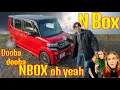 Japan's best selling car - Honda N-Box Mk2