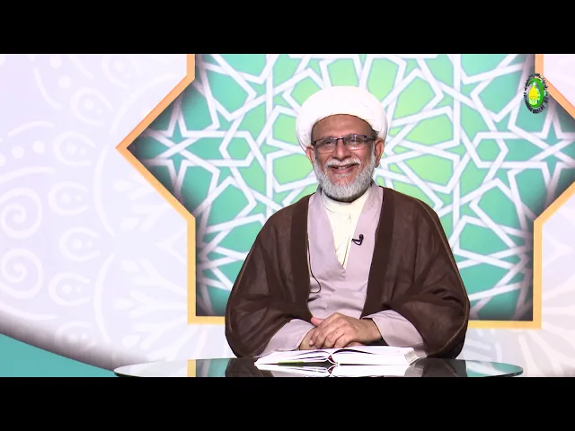 ⁣116  عبادت میں وحدانیت (4)- محمد علی رمضانی