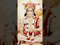 Download Lagu Kavan so kaj kathin jag mahi jo nahi hoey tat tum pahi | सुंदरकांड_रामायण |हनुमानचालीसा | hanuman |