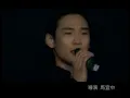 杜德偉 Alex To【讓愛那麼愉快 Happy love】Official Music Video