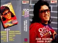 Download Lagu ASAM DIGUNUNG GARAM DILAUT_ONA SUTRA