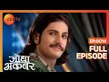 Download Lagu Akbar की सबसे चहेती बेगम है Ruqaiya begum | Jodha Akbar | Ep. 14 | Zee TV