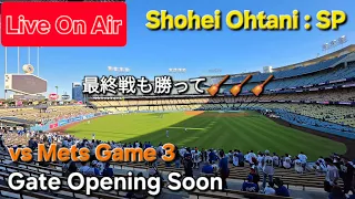 Live Stream - Part 3 Gates opening soon Shinsuke Handyman is live streaming now