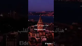الاغنيه التركيه لا تقل لي انك لا تحبني  الاغنيه التركيه لا تقل لي انك لا تحبني