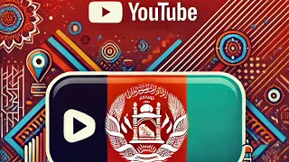 فرزانه خورشید دارن اعتمادی بیا شانه به شانه رویم خانه به خانه آهنگ شاد و انرژی بخش  فرزانه خورشید دارن اعتمادی بیا شانه به شانه رویم خانه به خانه آهنگ شاد و انرژی بخش