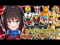 Download Lagu ฉากแปลงร่าง Rider Final Form