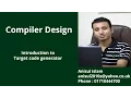 Compiler Design Bangla Tutorial 11 Introduction to Target code generator