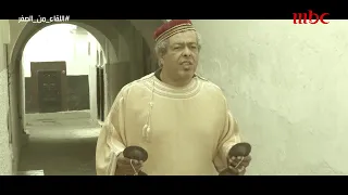 عزيزة جلال تحكي قصة الرجل الذي يتجنبه الناس دندنها