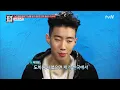 The Success Story of 'Dok2', the Man Who Took Over the Hip-Hop Scene!!! He Displays 'Stacks of Ca...