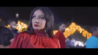 كليب اصعب حب  دعاء رشوان   محمد عبد السلام دندنها