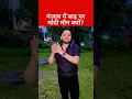 Download Lagu Unconfirmed download https   www facebook com share r 17FXihGe5z 720P HD