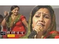 Download Lagu Meri Dati Kho gai Chhol mein || मेरी दाती खो गई छोल में || Rajbala Bahadurgad || Haryanvi Ragni