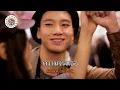 คาราโอเกะ พื้นที่ทับซ้อน - BOY PEACEMAKER