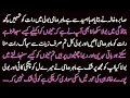 MAHSOOM PART-892 MAIRA MAMI TEACH ME AGAIN