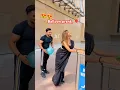 Download Lagu balloon prank video 😊#instagram #funny #comedy video 😊,