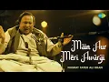 Download Lagu Main Aur Meri Awargi | Ustad Nusrat Fateh Ali Khan | Javed Akhtar | Sufi Song | Audio | Sufi Music