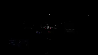 لبى قلبه لبى عينه     زايد بن سابر دندنها