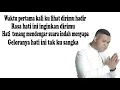 Lagu Admes kamaleng-cinta luar biasa (lirik)