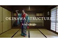 Download Lagu 【Ryukyu Bingata】OKINAWA STRUCTURE Vol.1 - Resist-dye technique of Japan MP3