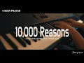 Download Lagu [1 Hour] Matt Redman - 10,000 Reasons (Bless the Lord)  Prayer Music I Cover by Jerry Kim
