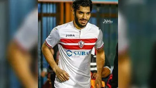 اغنية الزمالك 
