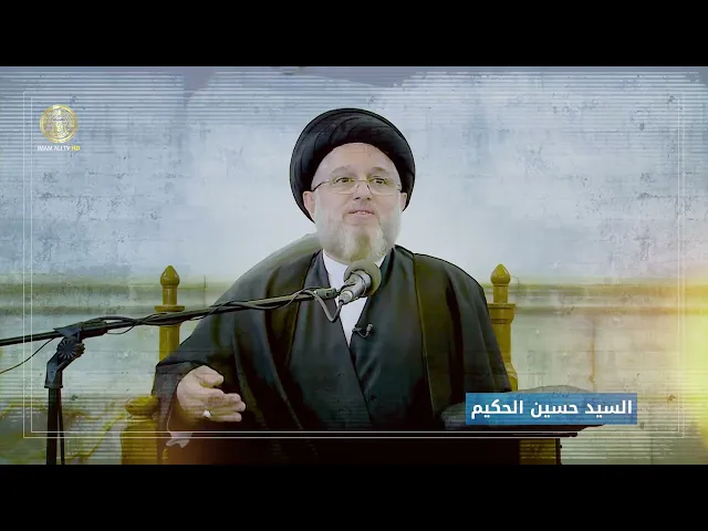 ⁣باب مدينة الرسول (صلى الله عليه واله)