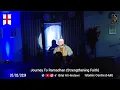 Download Lagu Journey To Ramadhan (Strengthening Faith) By Sheikh Hajjaj Ramadhan Al Hindawi