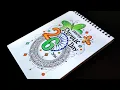 Happy Republic Day Drawing 26 January Mandala Art Happy Republic Day Tricolour Drawing Easy