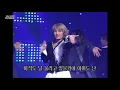 🎧샵(S#arp)-내입술...따뜻한 커피처럼 [SBS 인기가요]