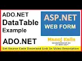 ado net datatable practical datatable example datatable c tutorial in hindi datatable asp net