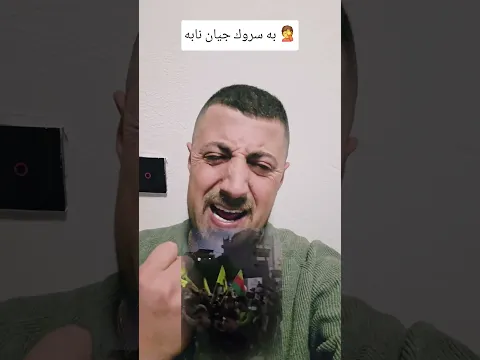 #اكسبلور #الرسوم #دويتو #العظماء #30januari2023 #ترند