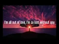 All out of love lyrics - covered by inigo pascual