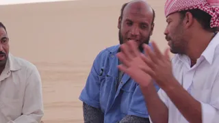 موسيقى من سيوة               دندنها