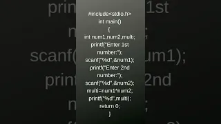 C Program to multiply two numbers