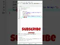 C Program to Print Array Elements