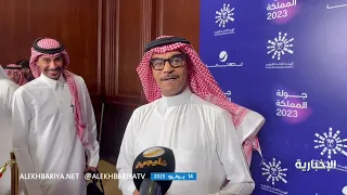 رابح صقر  الذكاء الاصطناعي بالأغاني  غباء  دندنها