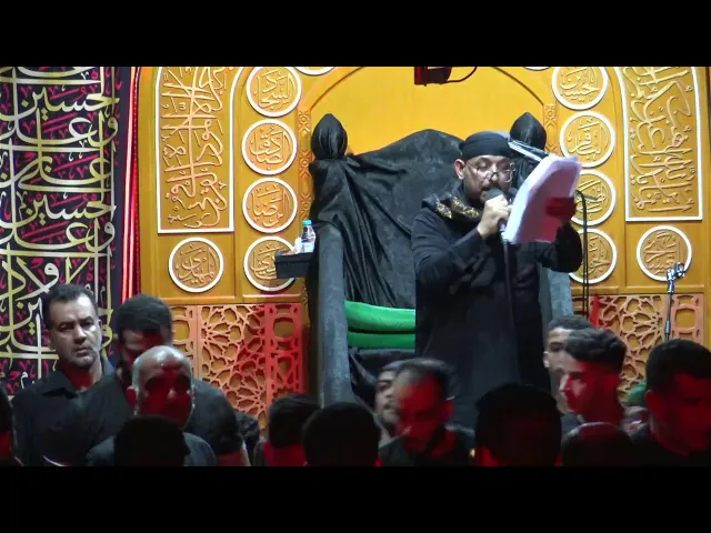 ⁣ليلة 7- محرم -  1446 هـ الخطيب الحسيني  ملا حسن الموسى / مع العزاء