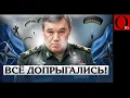Download Lagu Украина либо будет в НАТО, либо против НАТО в составе РФ
