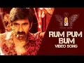 Download Lagu Disco Raja Video Songs | Rum Pum Bum Video Song | Ravi Teja | Bappi Lahiri | VI Anand | Thaman S